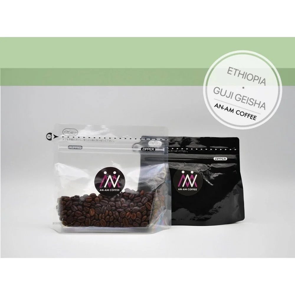 Ethiopia. Guji Geisha 100g