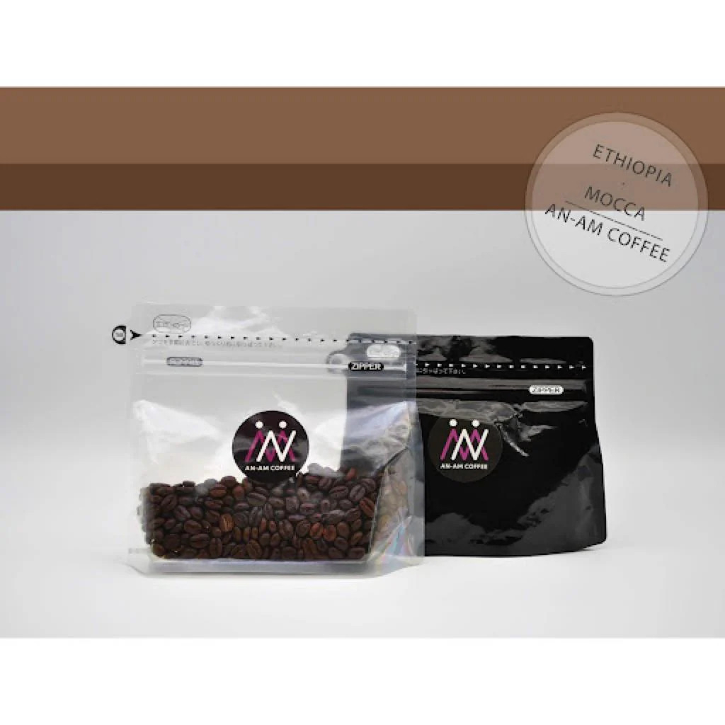 Ethiopia. Mocha 100g
