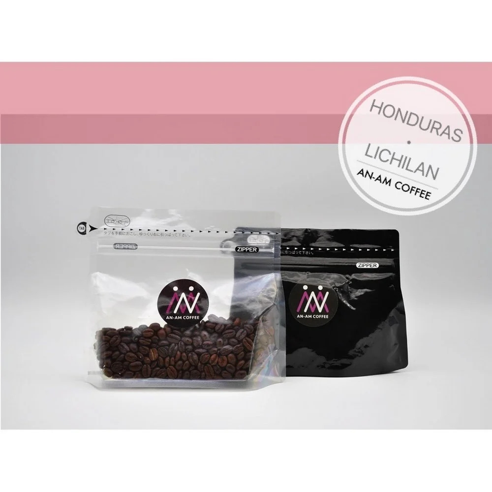Honduras. Lichilan 100g