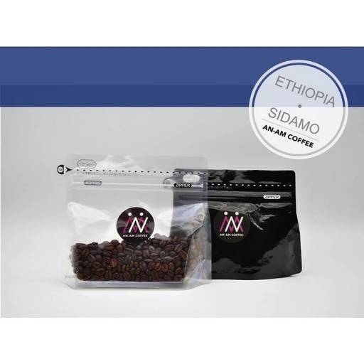 Ethiopia. Sidamo 100g